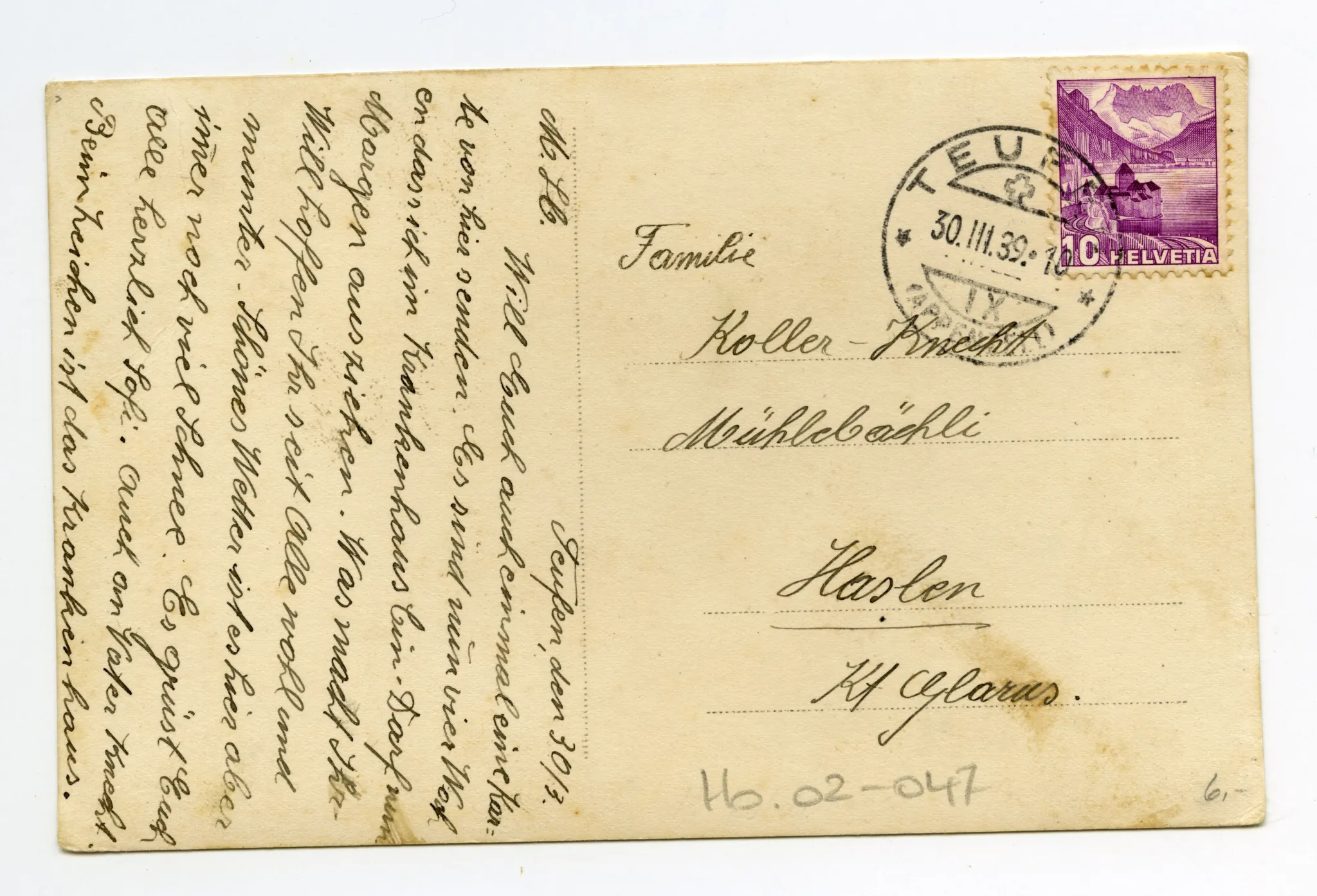 Rückseite mit Text