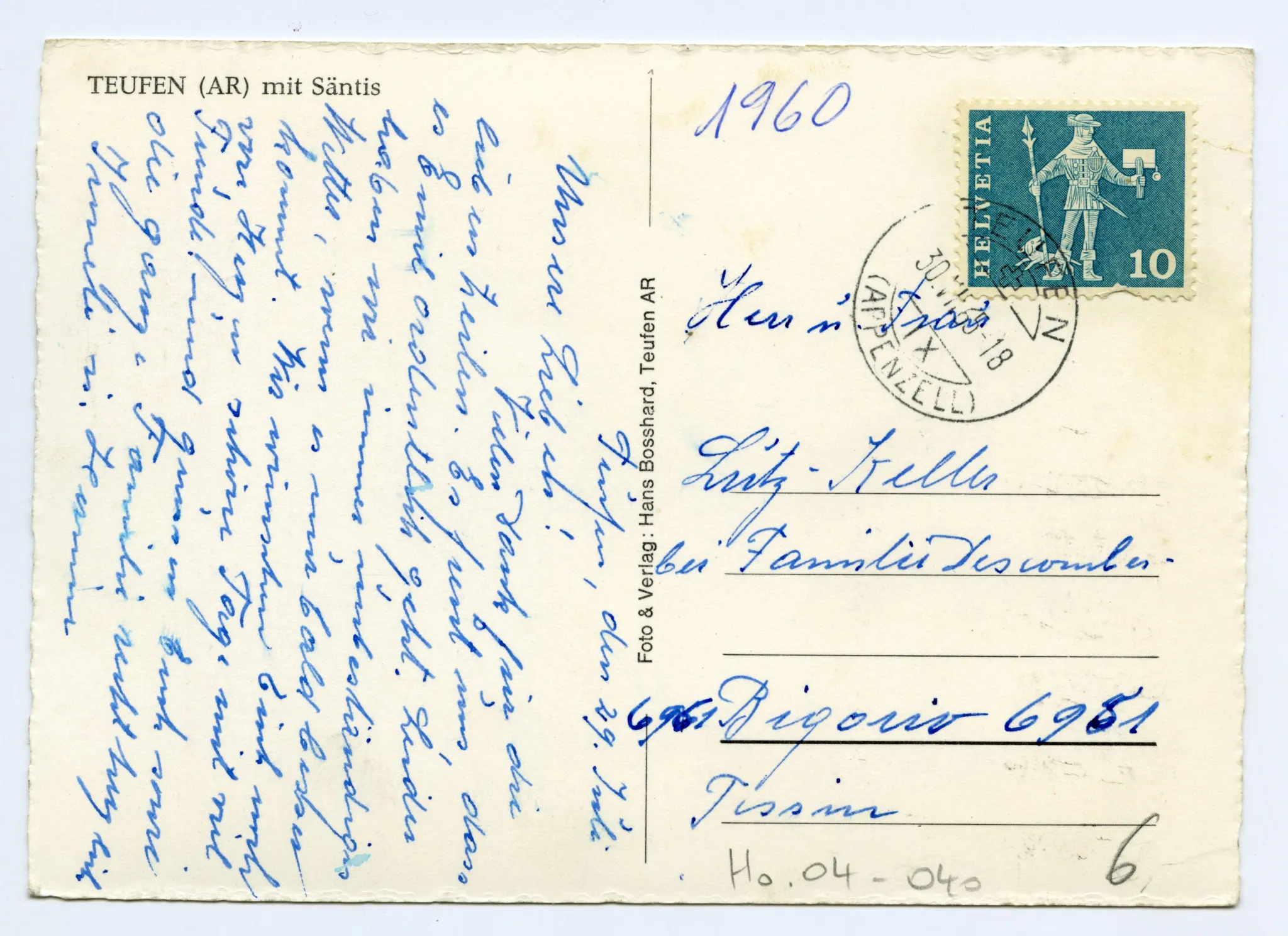 Rückseite mit Text