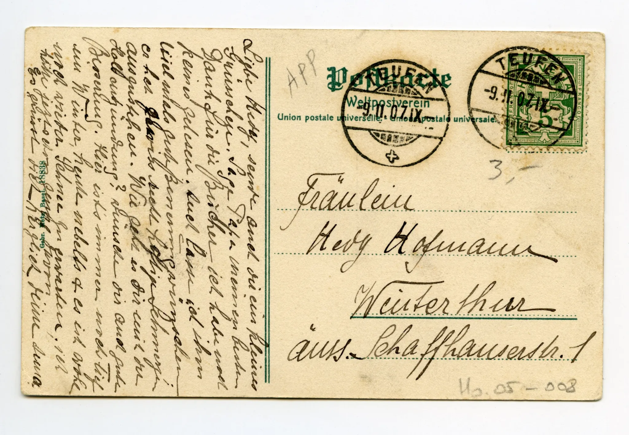 Rückseite mit Text