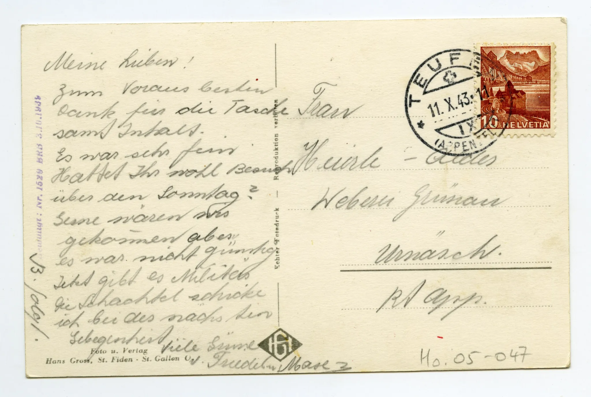 Rückseite mit Text