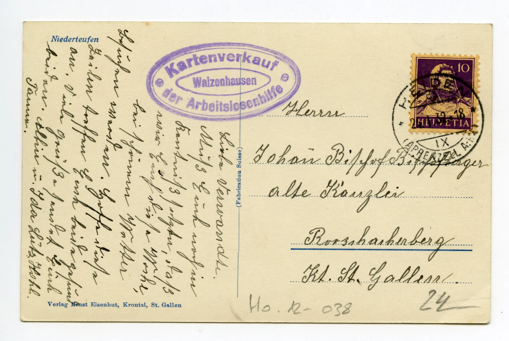 Rückseite mit Text