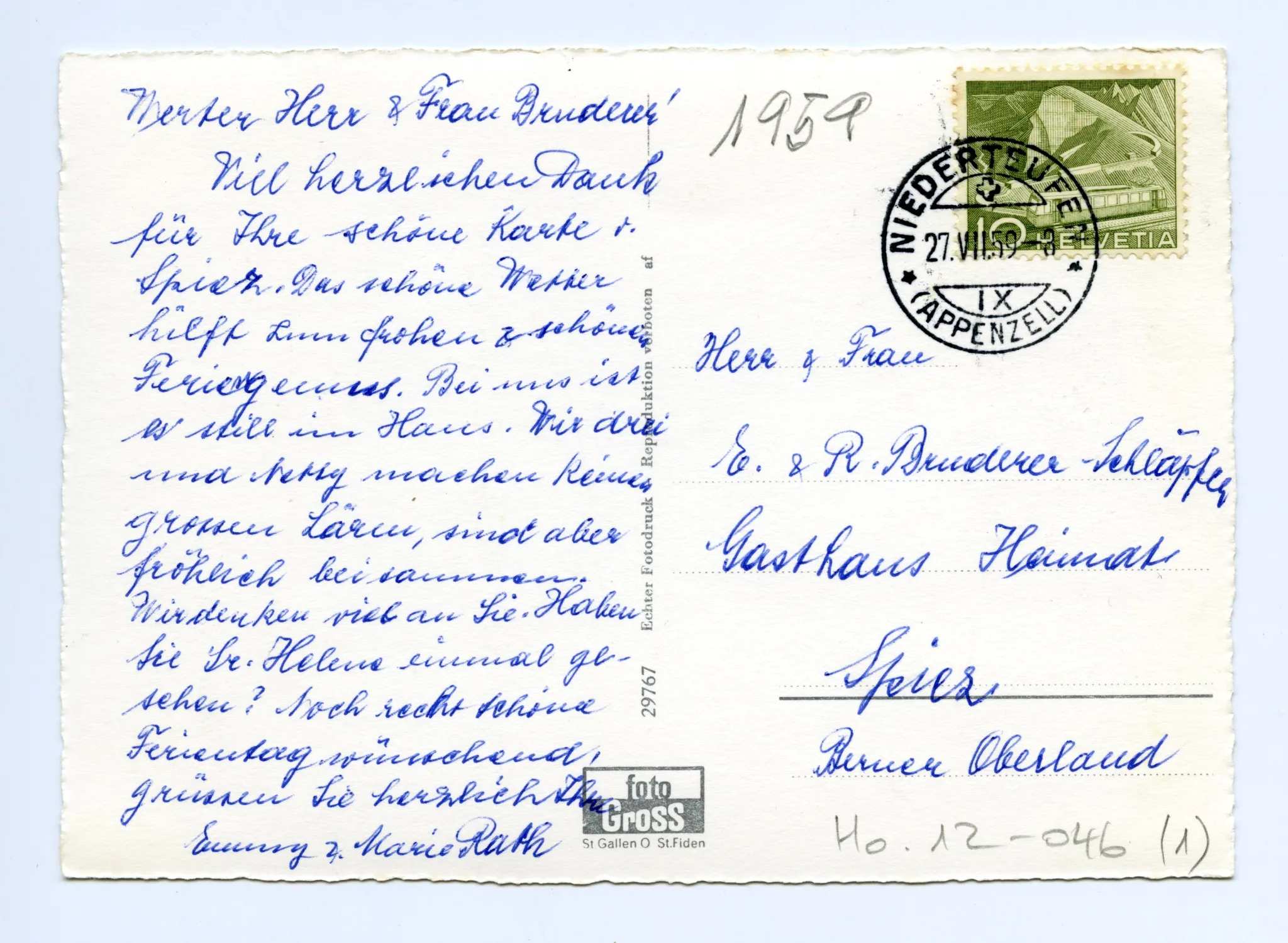 Rückseite mit Text