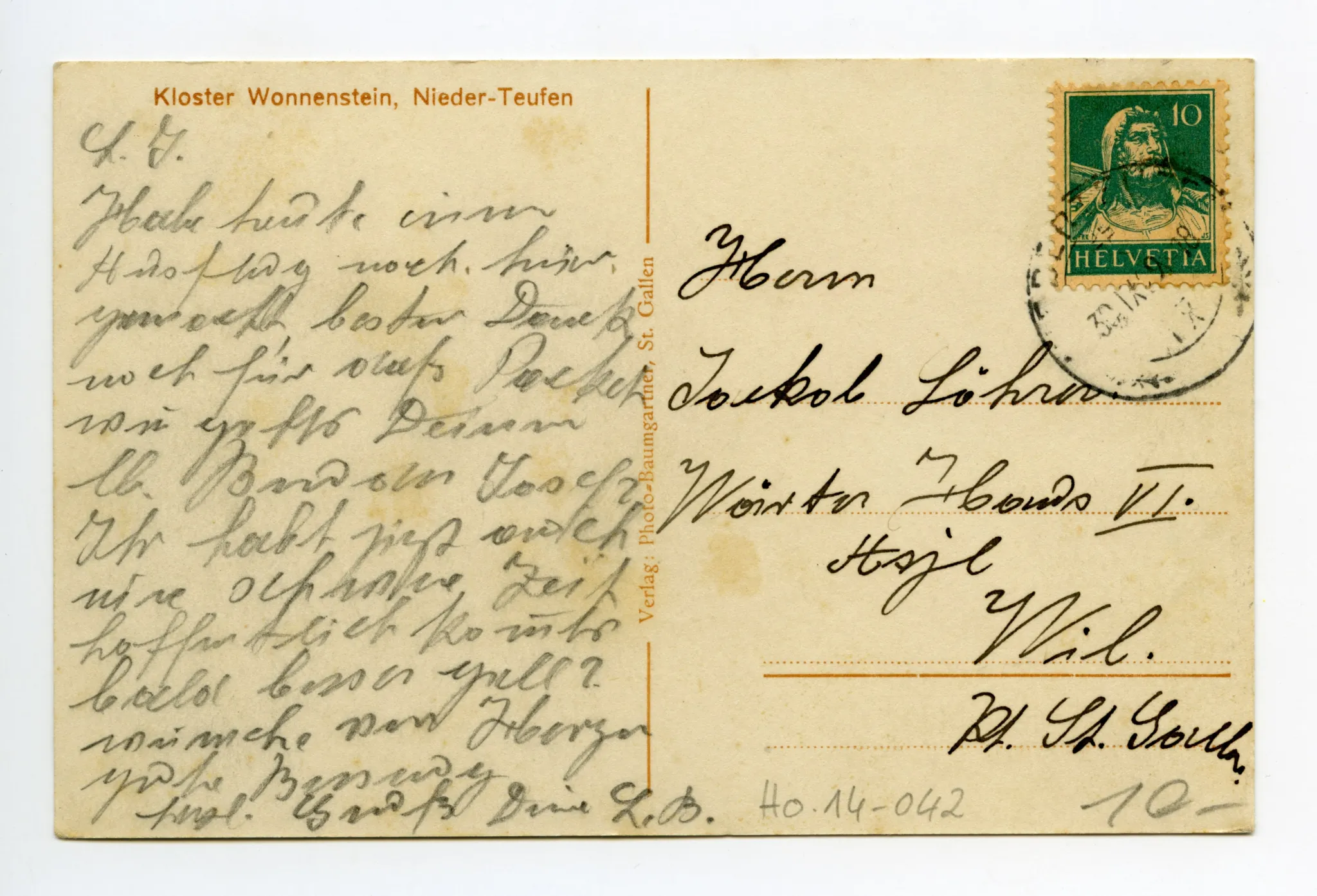 Rückseite mit Text