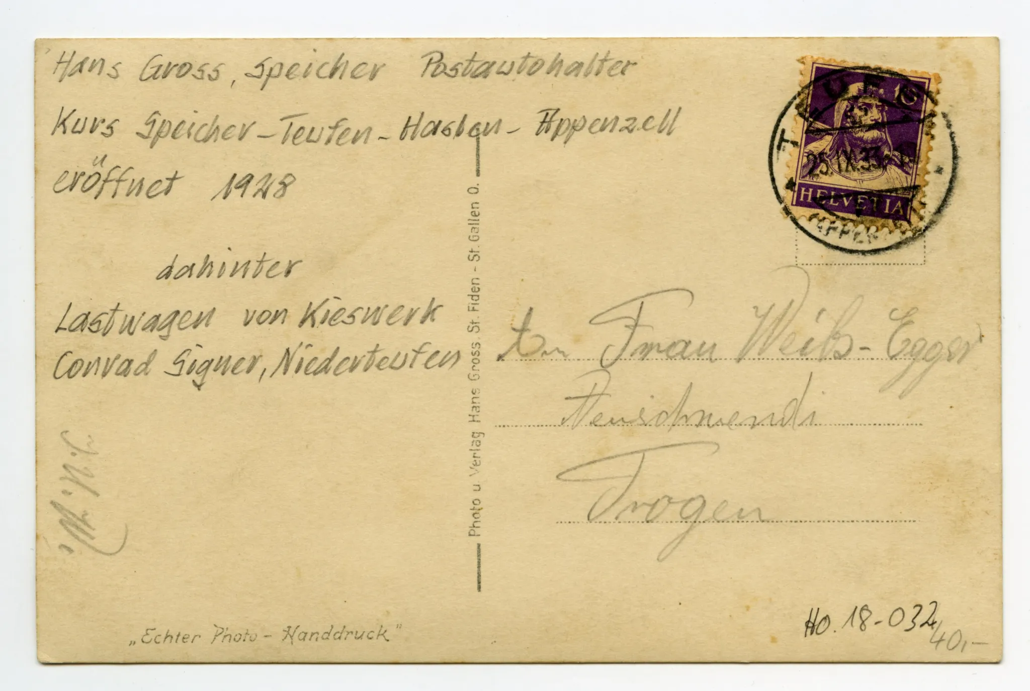 Rückseite mit Text
