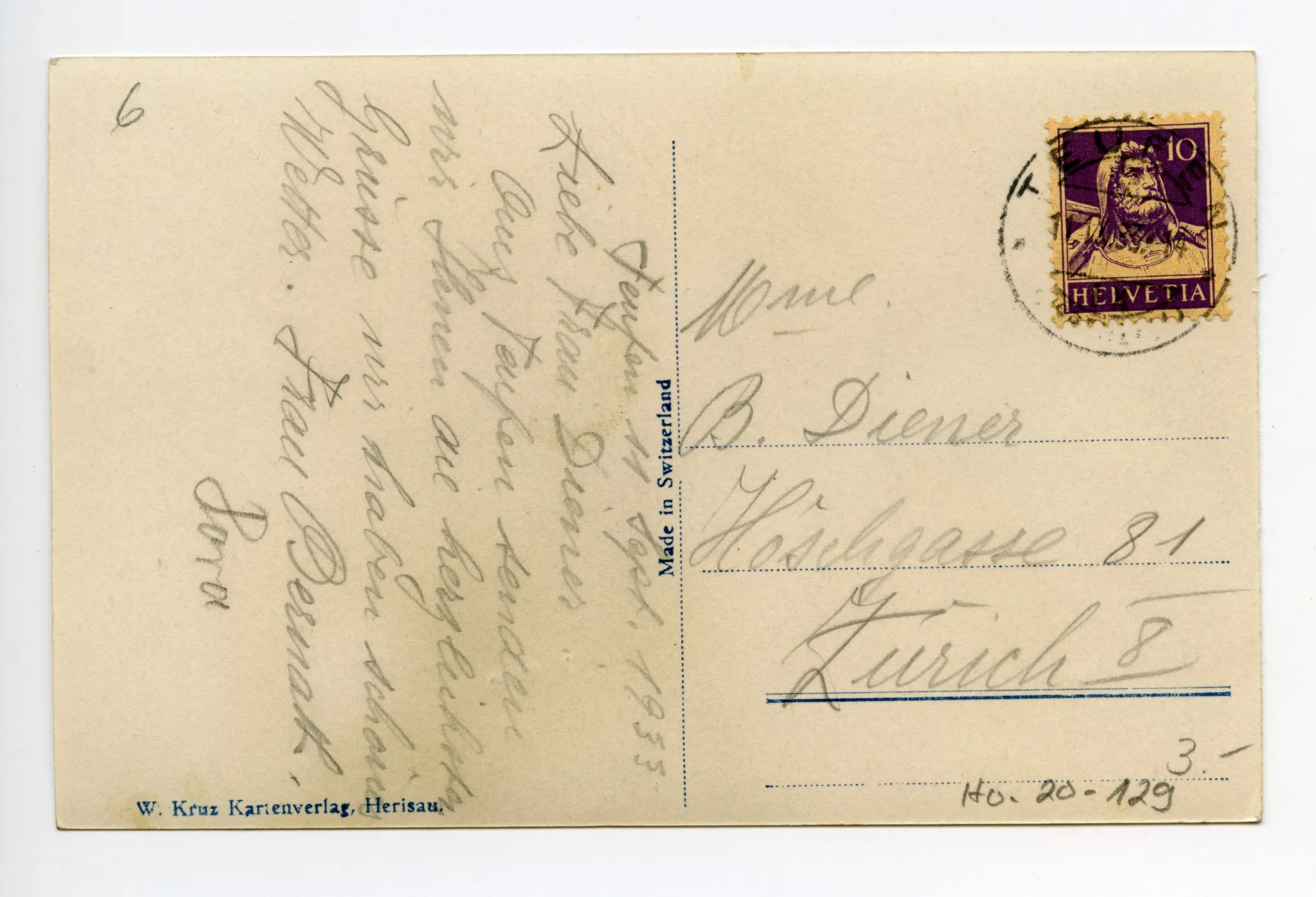 Rückseite mit Text
