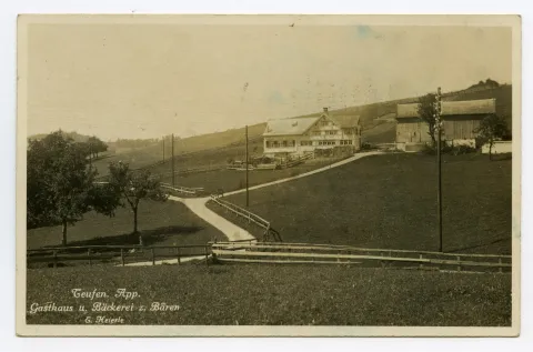 Gesamtansicht mit Zufahrtsstrasse